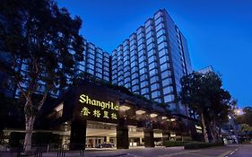 카오룽 샹그릴라 호텔 홍콩 Exterior photo